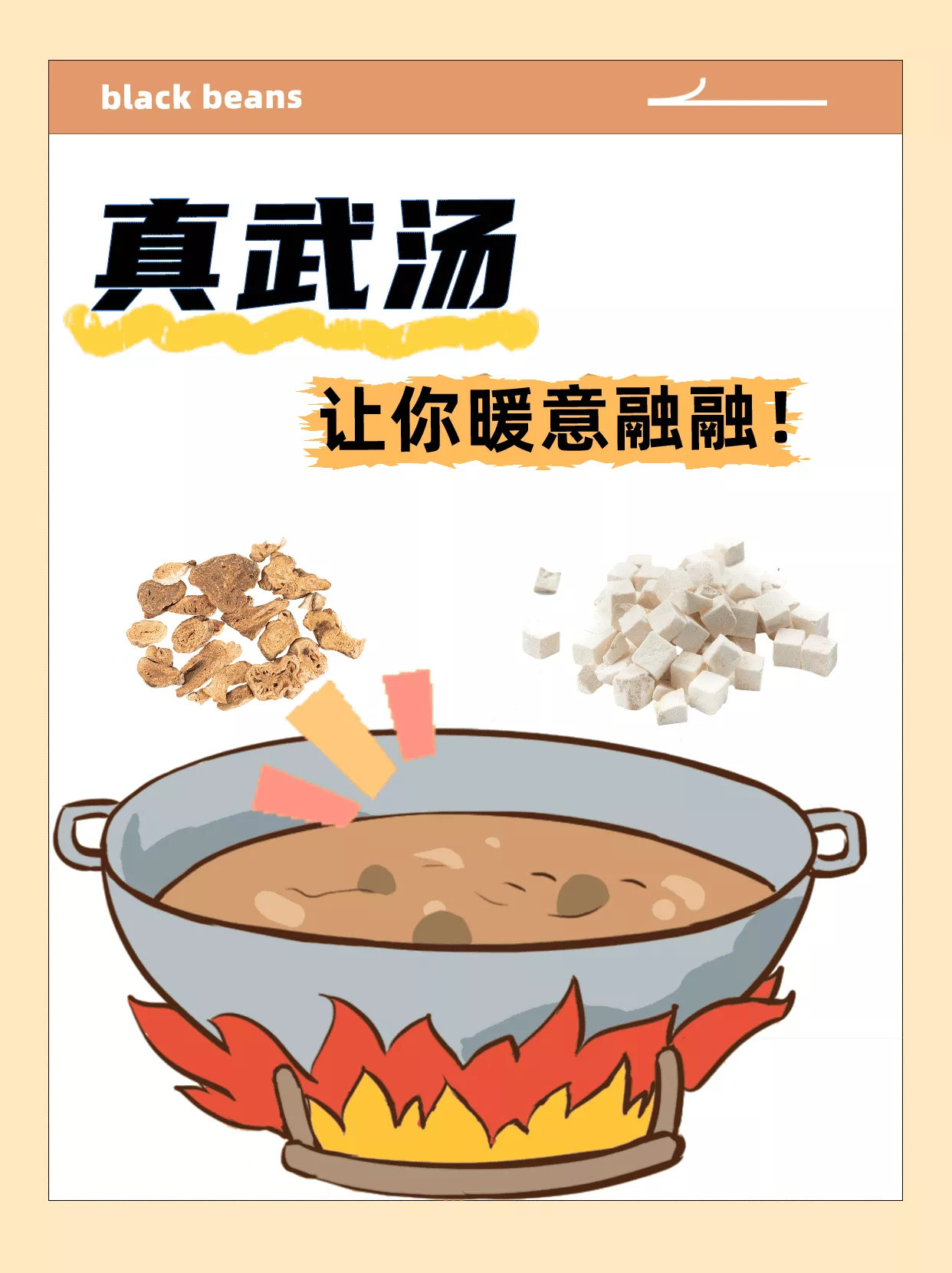202403180317017204.webp