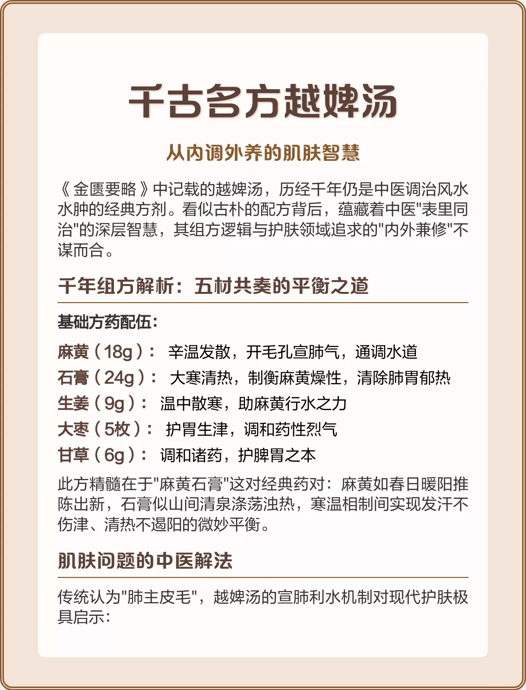 u=3367794532,3525901990&fm=3074&app=3074&f=PNG.webp