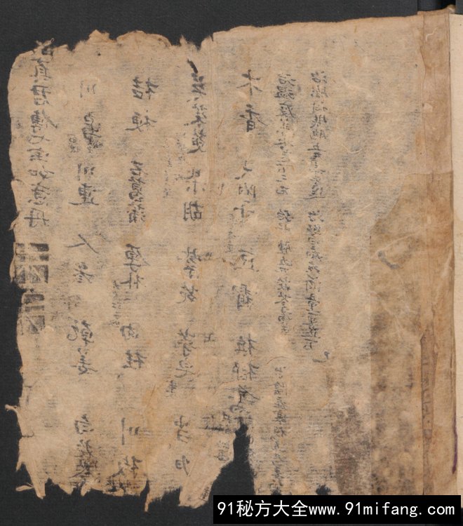e2966436_preview_liuyao_003.jpg.jpg