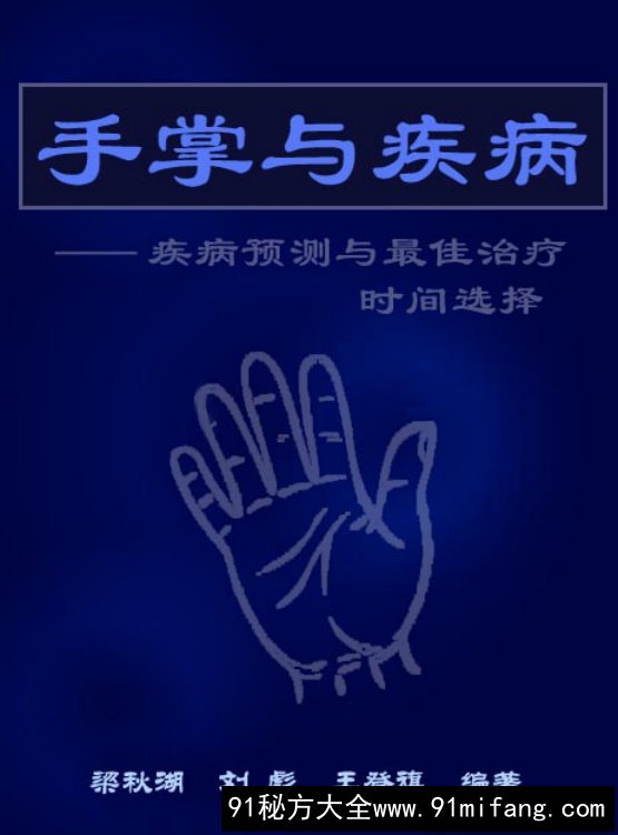 cec717f5_cover_liuyao.jpg.jpg
