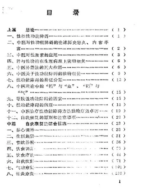 5800dd8d-69a6-4144-9b53-9ccd67910eb1.webp