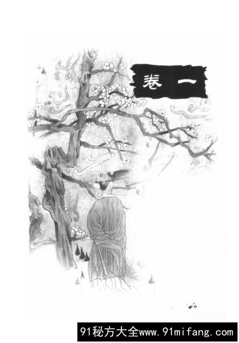 72678028_cover_liuyao.jpg.jpg