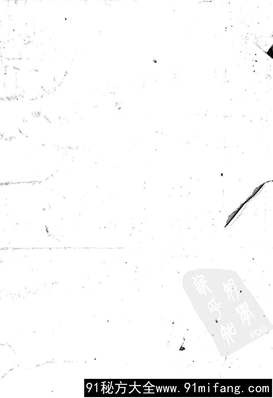 eae45392_preview_liuyao_004.jpg.jpg